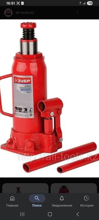 Ремонт домкратов