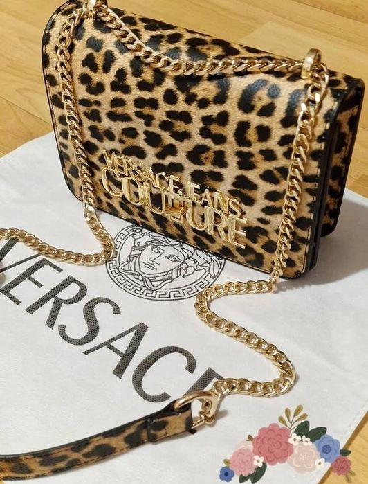 Geanta Versace model animal print, saculet, etichetă
