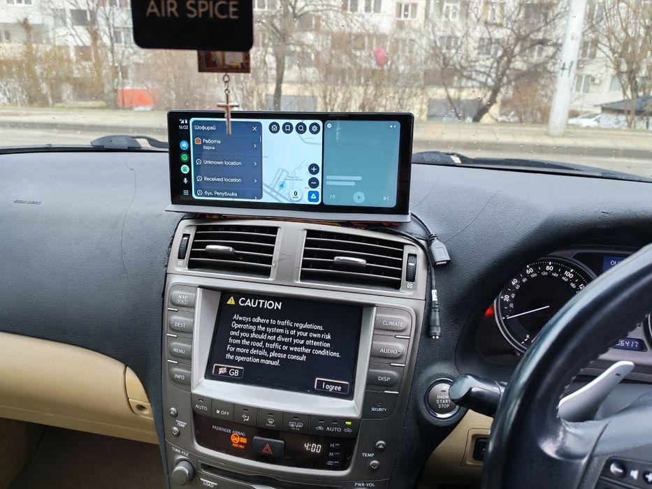 Lexus IS250 SE АВТОМАТИК