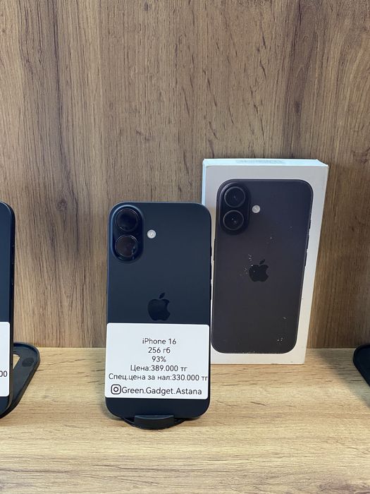 iPhone 16 256Gb 93%