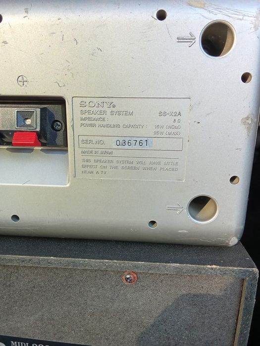 Тонколони в добро състояние