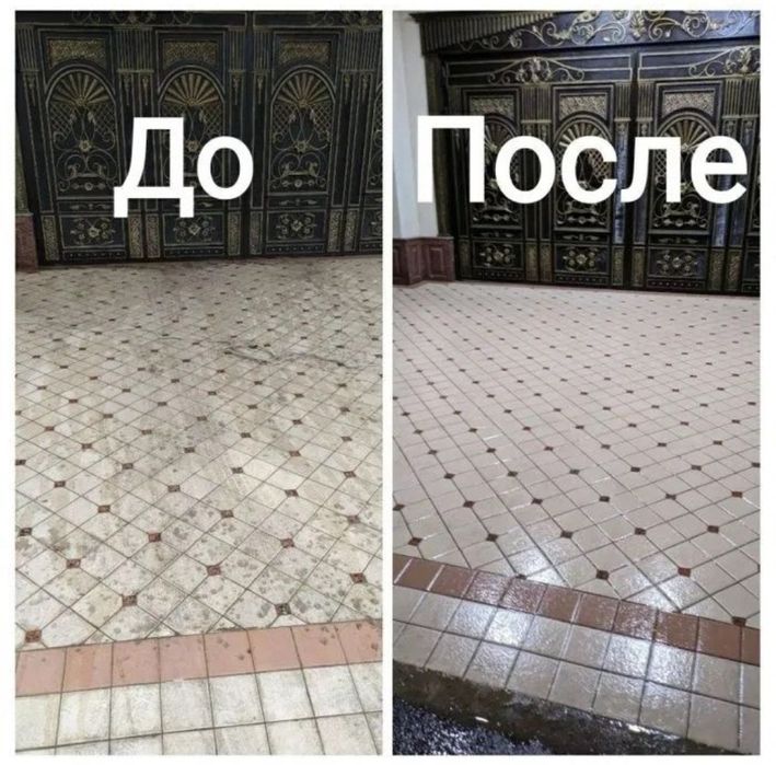 Buruchatka fasad basen yuvish xizmati