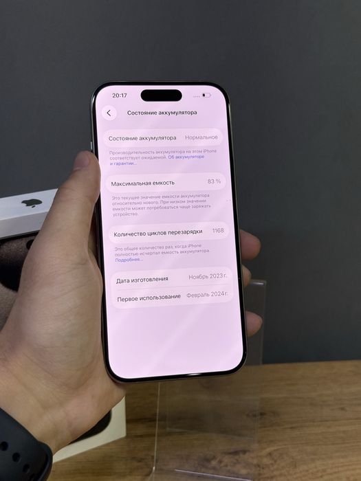 Iphone 15 Pro 128 GB | Mobile Zone
