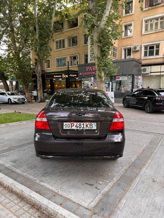 Other Nexia 2020 — 2