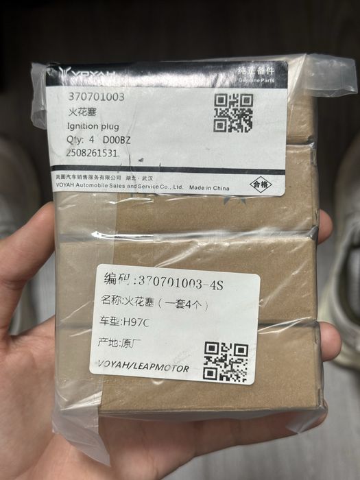 Voyah free svecha / voyah free свеча /Voyah zapchast / запчасти voyah