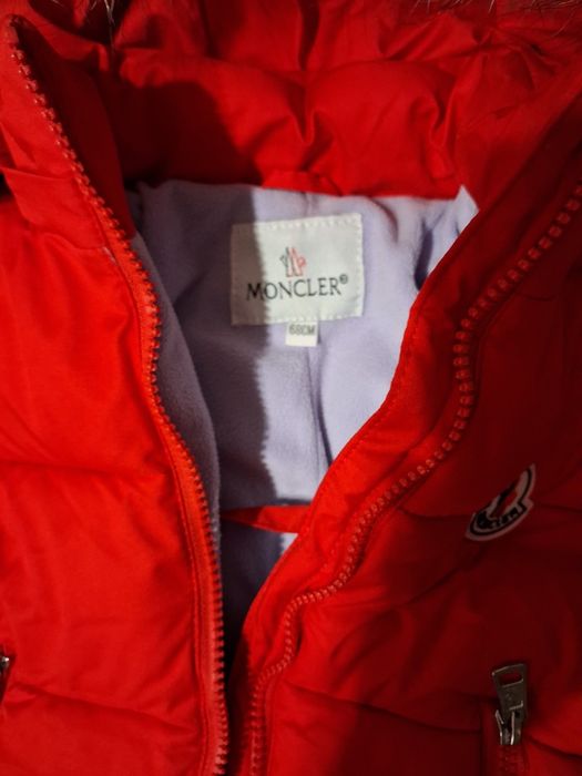 Детская одежда на зиму