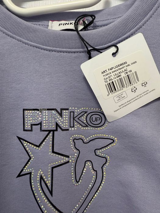 Оригинална нова блуза Pinko Up