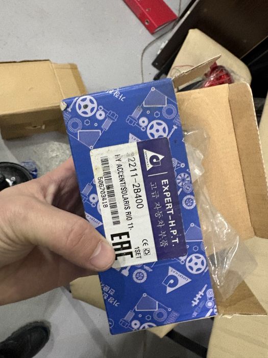 Клапан 16 штук accent/ rio G4FC