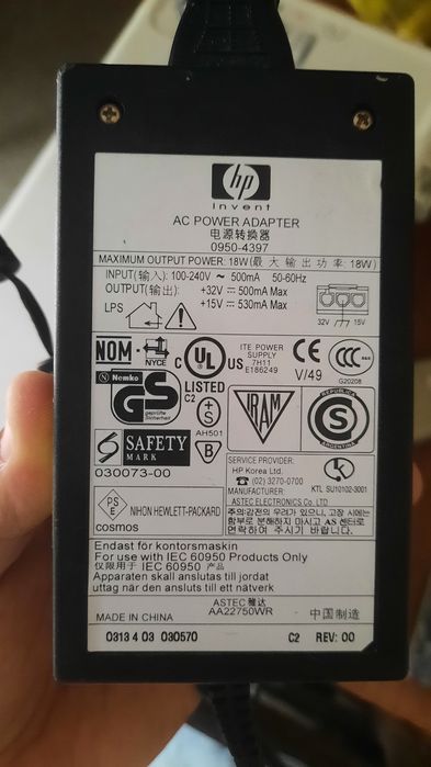 Блок питания HP принтеров