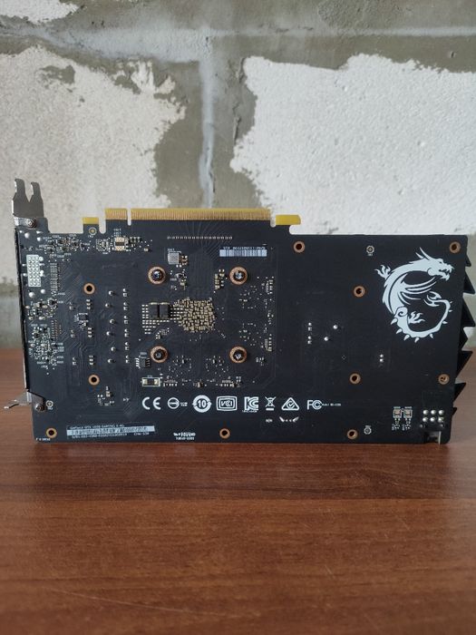 MSI GTX 1650 Gaming X 4GB