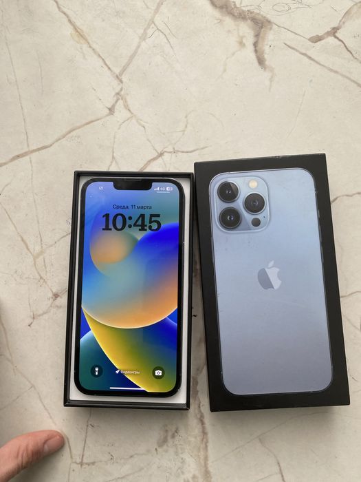 iPhone 13 pro в продаже