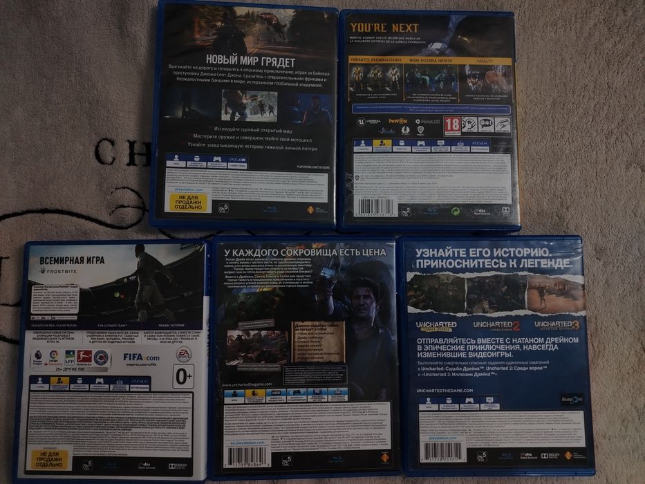 Продажа дисков пс4