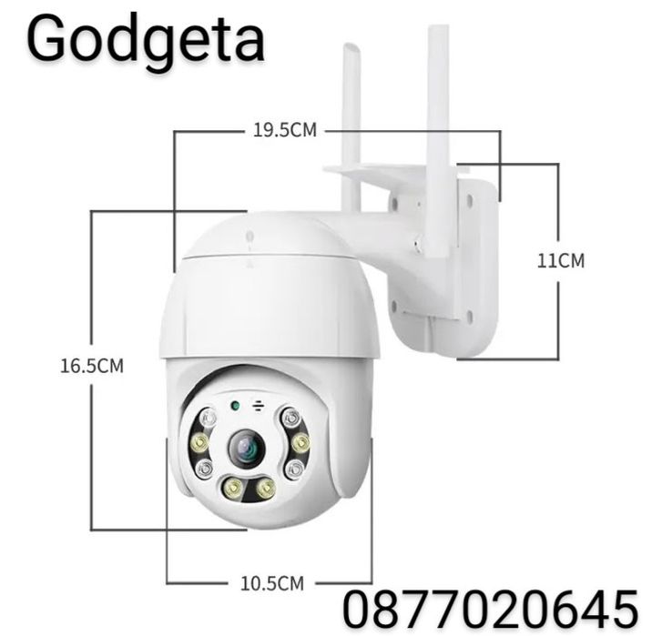 5G Безжична камера 5MPX - COBRA PRO IcSee и YCC365 PLUS два модела