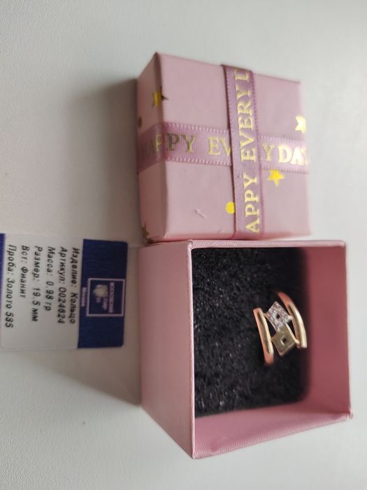 Продам золотои кольцо