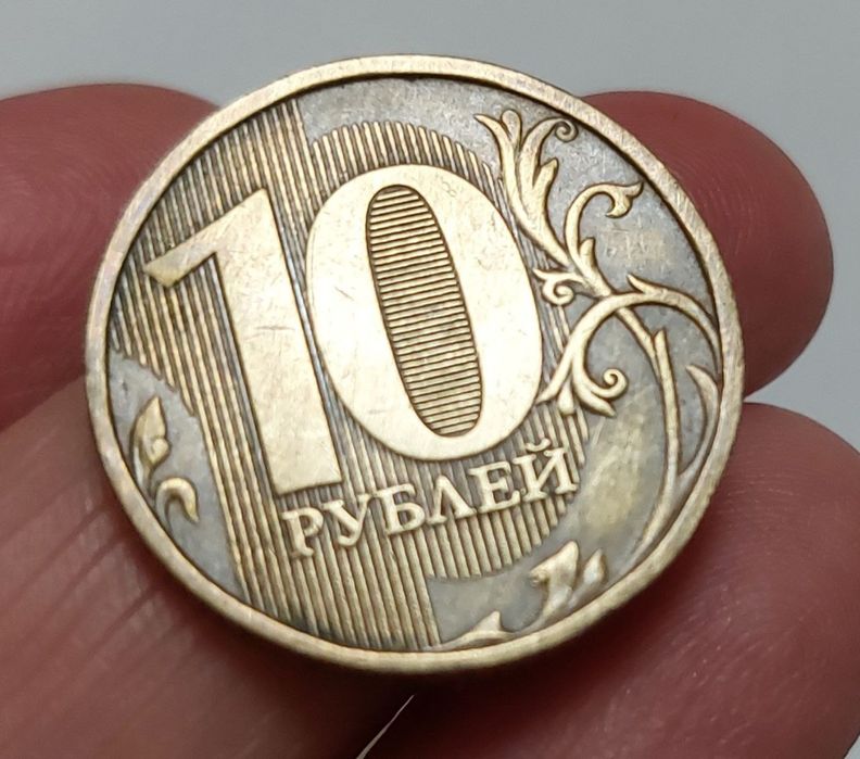 Монеты разные для коллекции