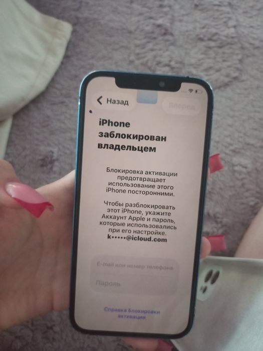 Продается айфон 12  он заблокирован