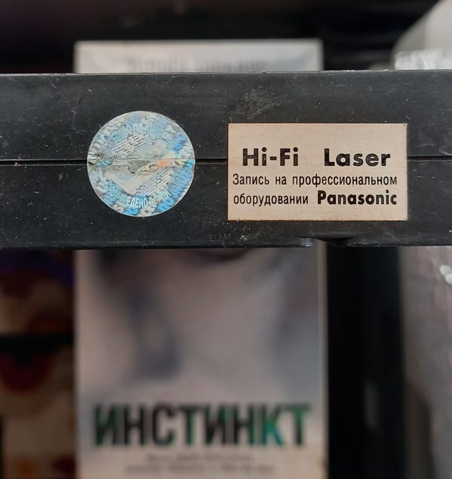 РАРИТЕТ Видео кассеты фильмы