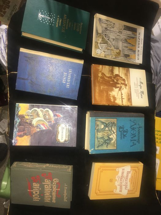 Книга .Жестокий Век.