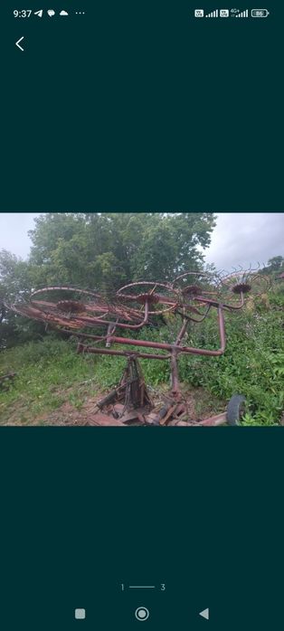 Грабли солнечные