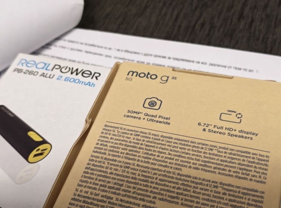 ЗАПЕЧАТАН 256GB Motorola g35 5G Real Power Yettel Гаранция 2029 Black