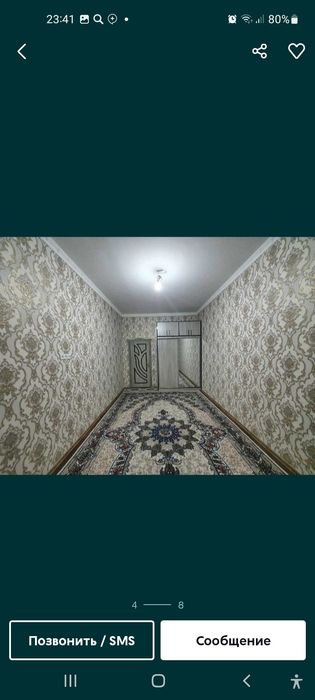 Шпаклёвка шкатурка житки абое ламинат кафел