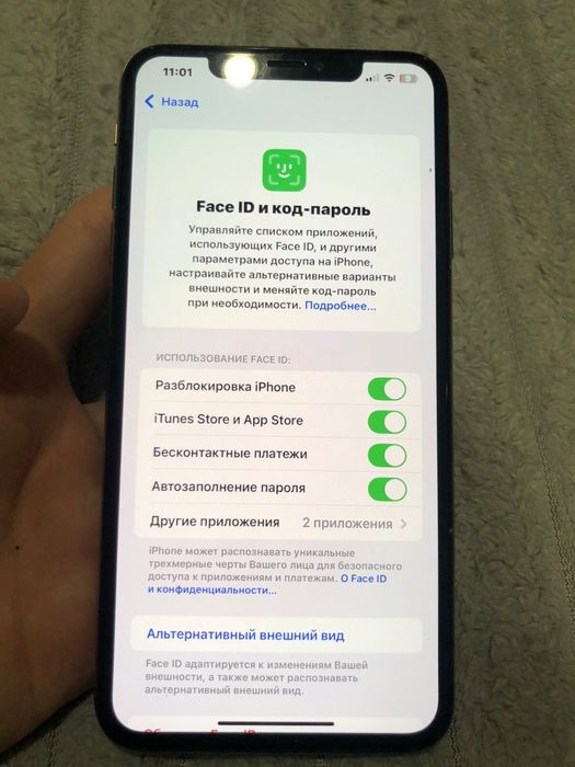 айфон хс макс обмен