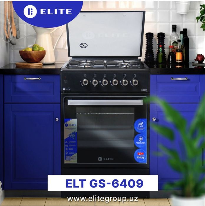 Xaladink Elite mayshiy texniklari