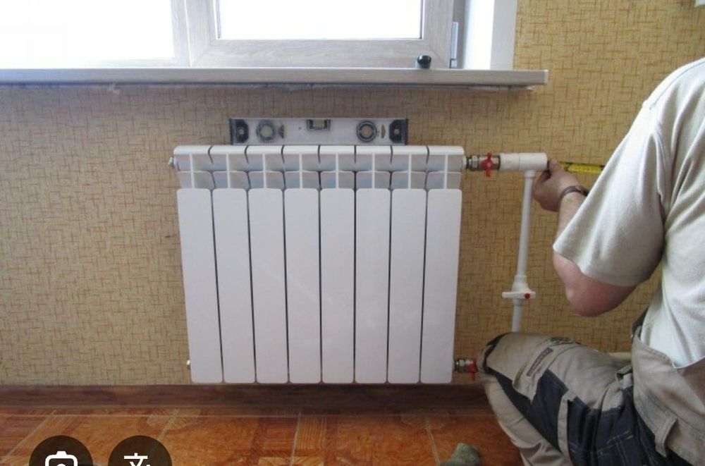 Сантехник симисител