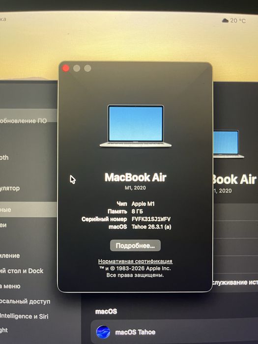 Apple MacBook Air M1 2020