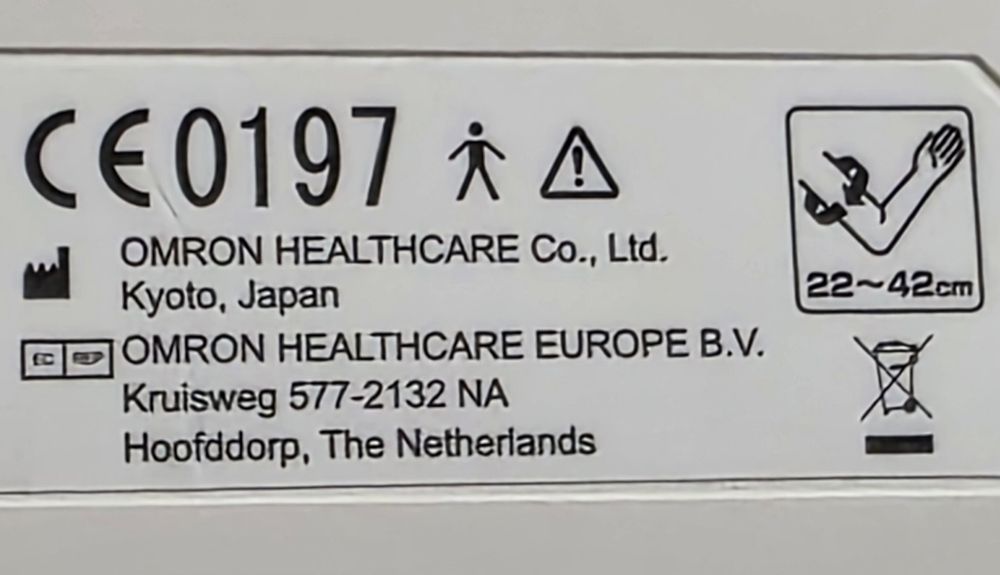 Aparat masurat tensiunea arteriala  Omron i-q142 Intellisense