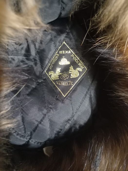 Шапка ушанка меховая