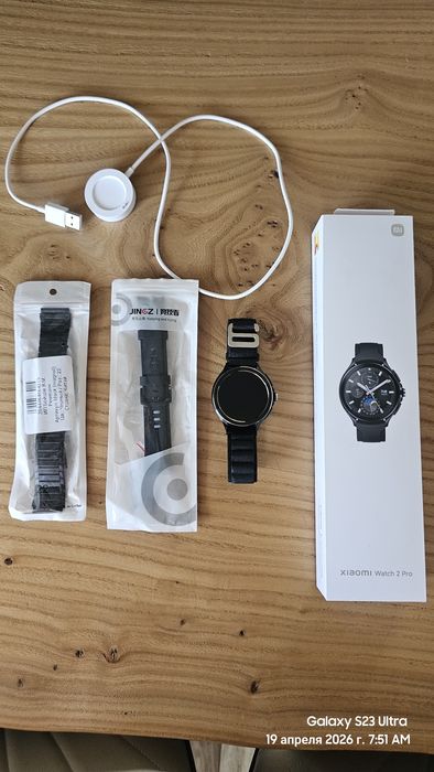 Xiaomi watch 2 pro