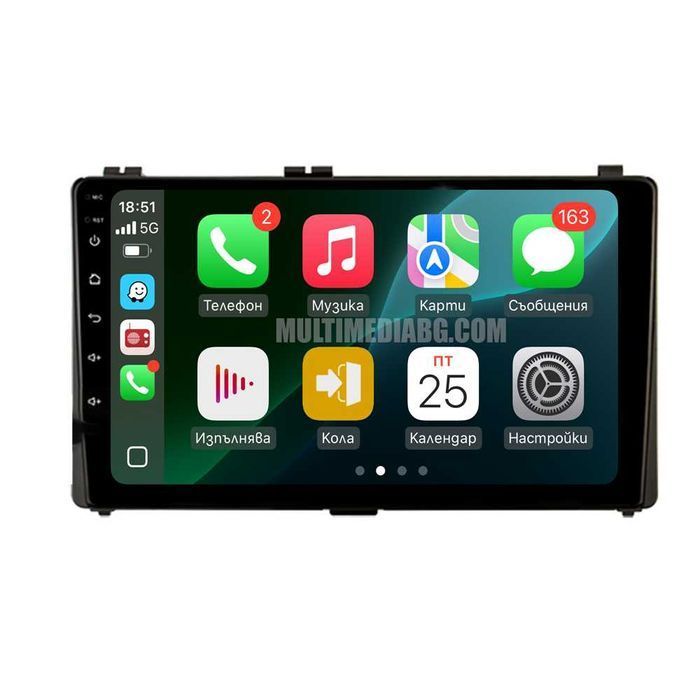 Toyota Auris 2012-2018 Мултимедия Навигация Android