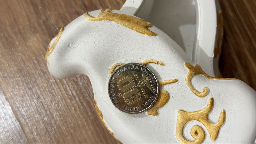 Юбилейные 200 тг