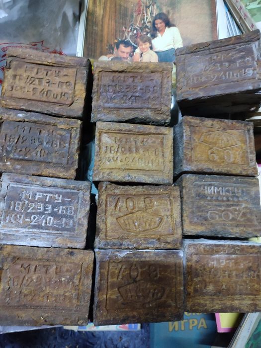 Советское мыло СССР