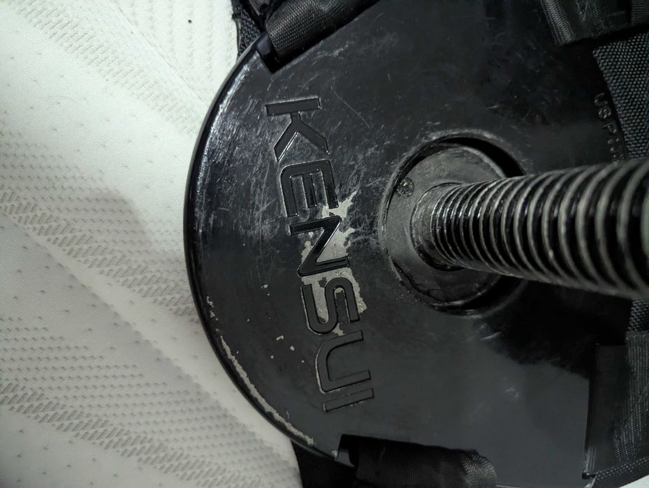 Жилетка за тежести Kensui EZ Vest V2 MAX