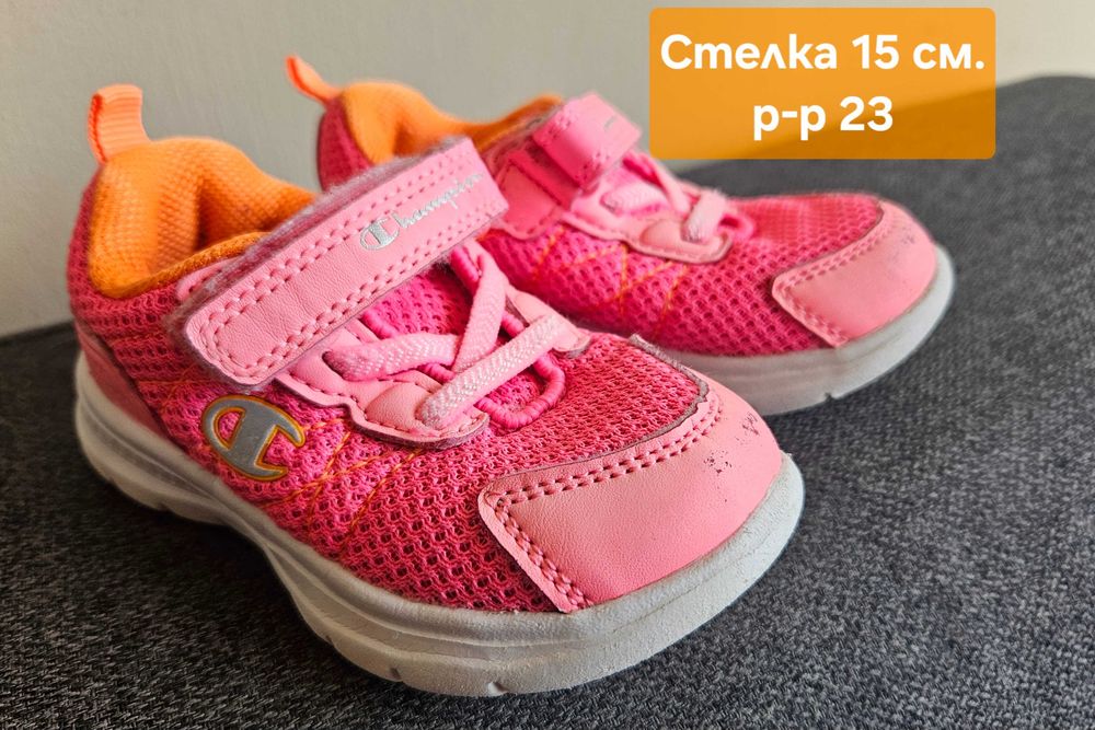 Лот 7 чифта обувки Nike, Champion, Decathlon, Apawwa и др.