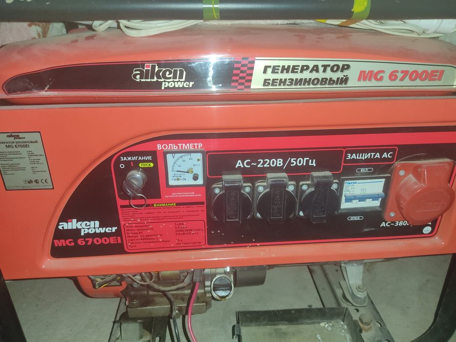 Бензогенератор MG6700EI