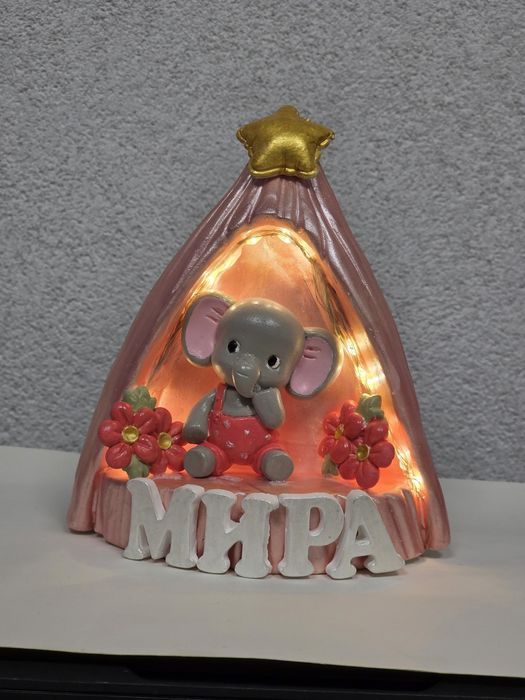 Детска настолна лампа със слонче