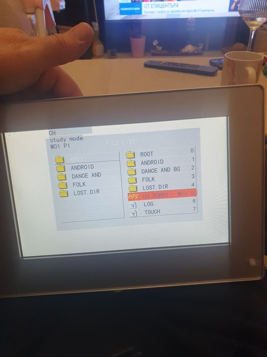 Мултимедиен плеър