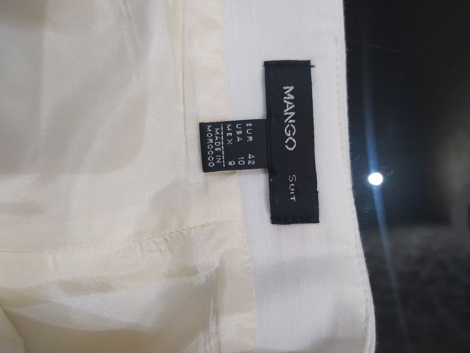 Белая юбка, новая