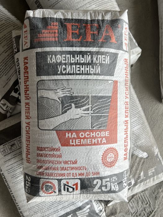Kafel kley usulini