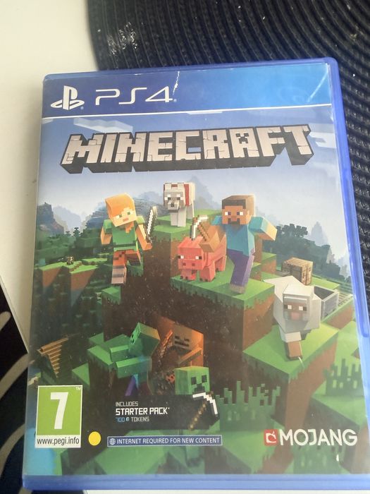 Продавам PlayStation 5 чисто нов