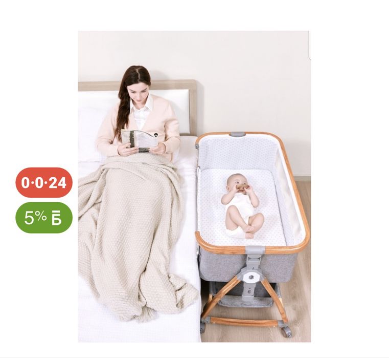 Продам детскую кроватку