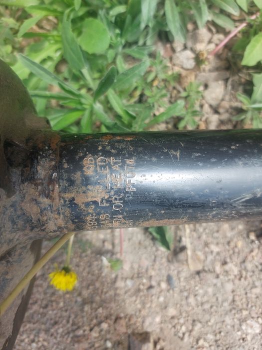 Продам продам продам