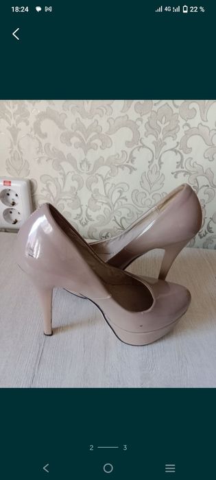 Лакированные туфли