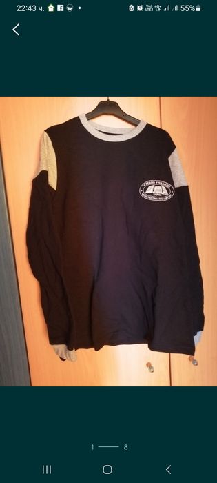 Нова униформа хуманитарна гимназия Константин Преславски