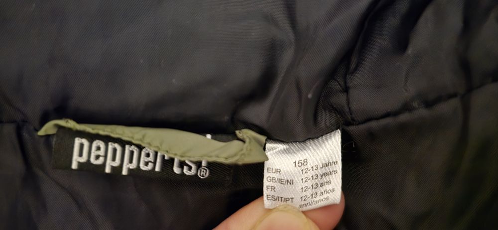 Яке   за   момче