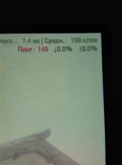 Cs2 uchun  Igravoy kompyuter sotiladi