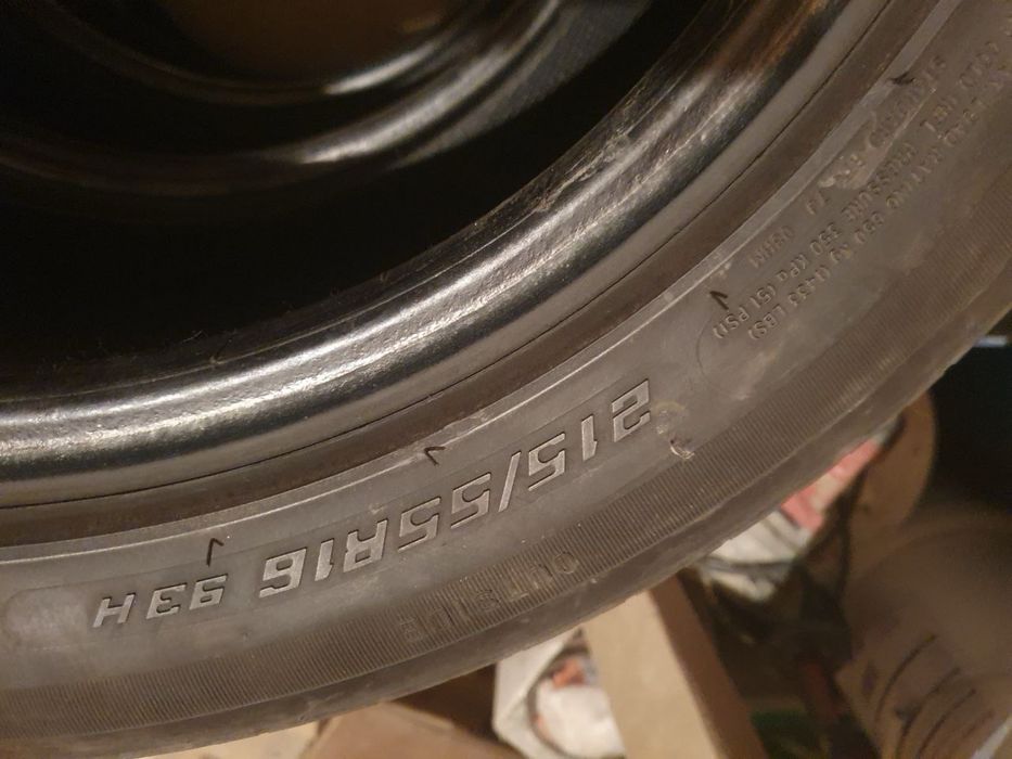 Шины летни трианджл